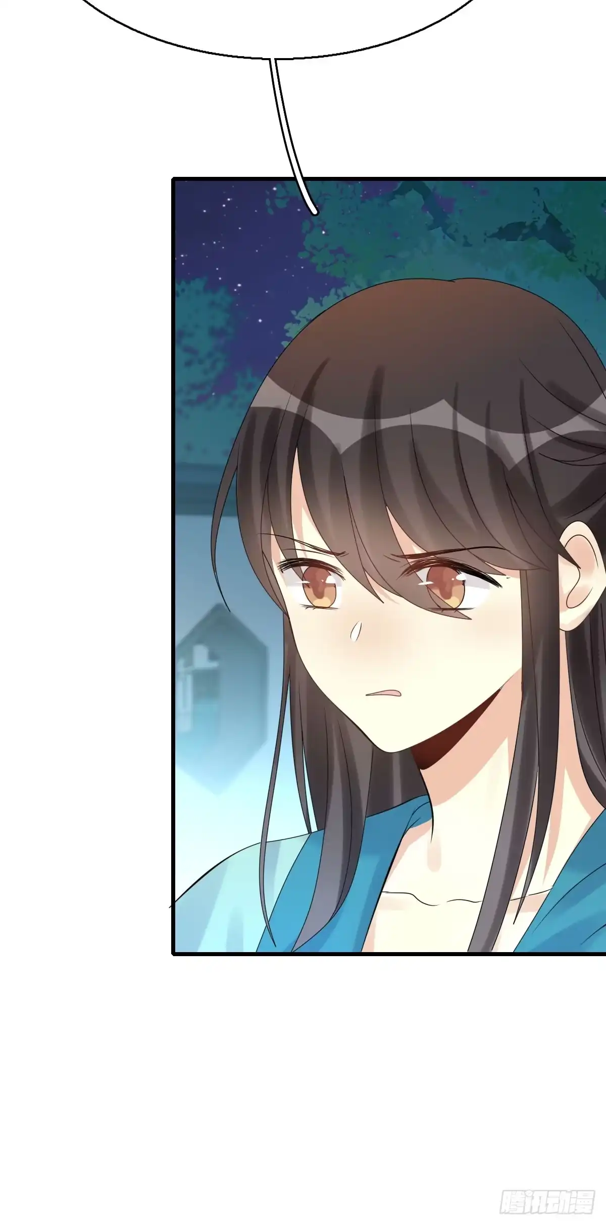 《神女大人套路多》85.簪之史（9） 第27页