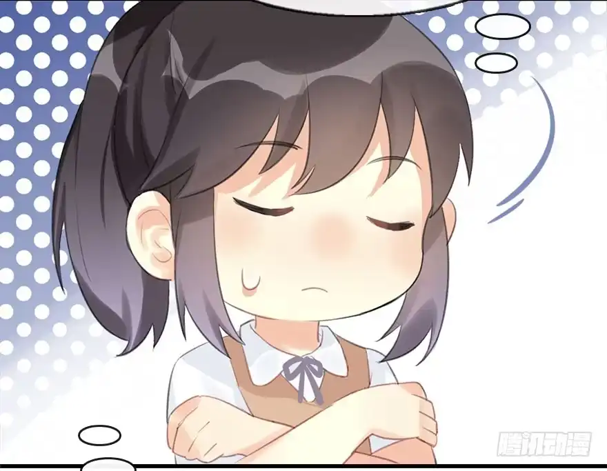 《神女大人套路多》8.临樱村 第37页