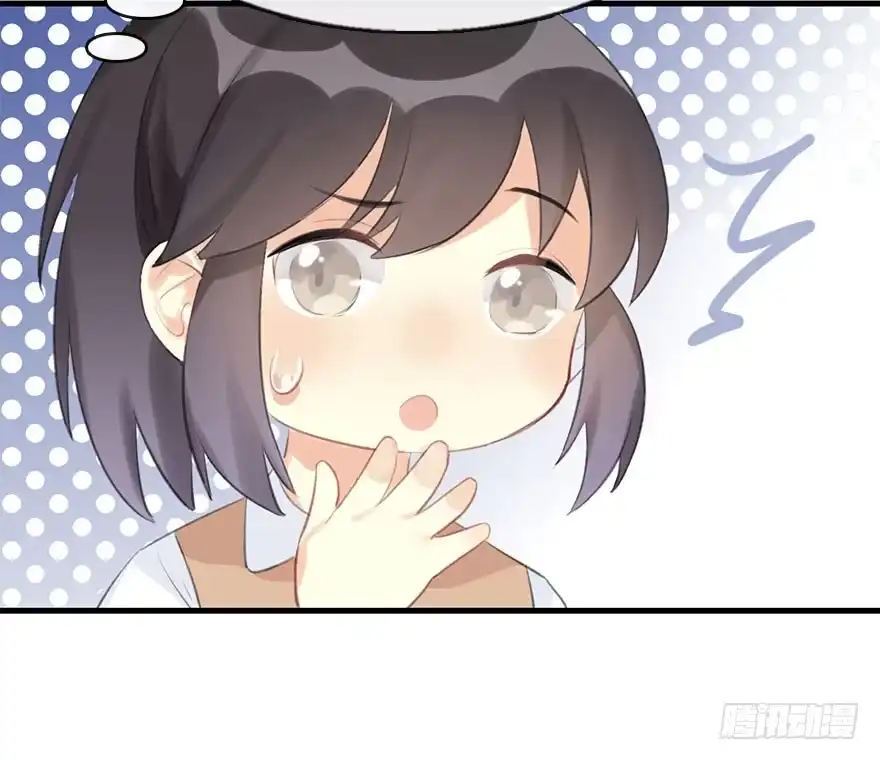 《神女大人套路多》8.临樱村 第35页
