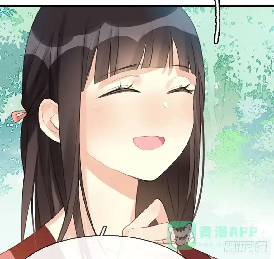 《神女大人套路多》8.临樱村 第81页