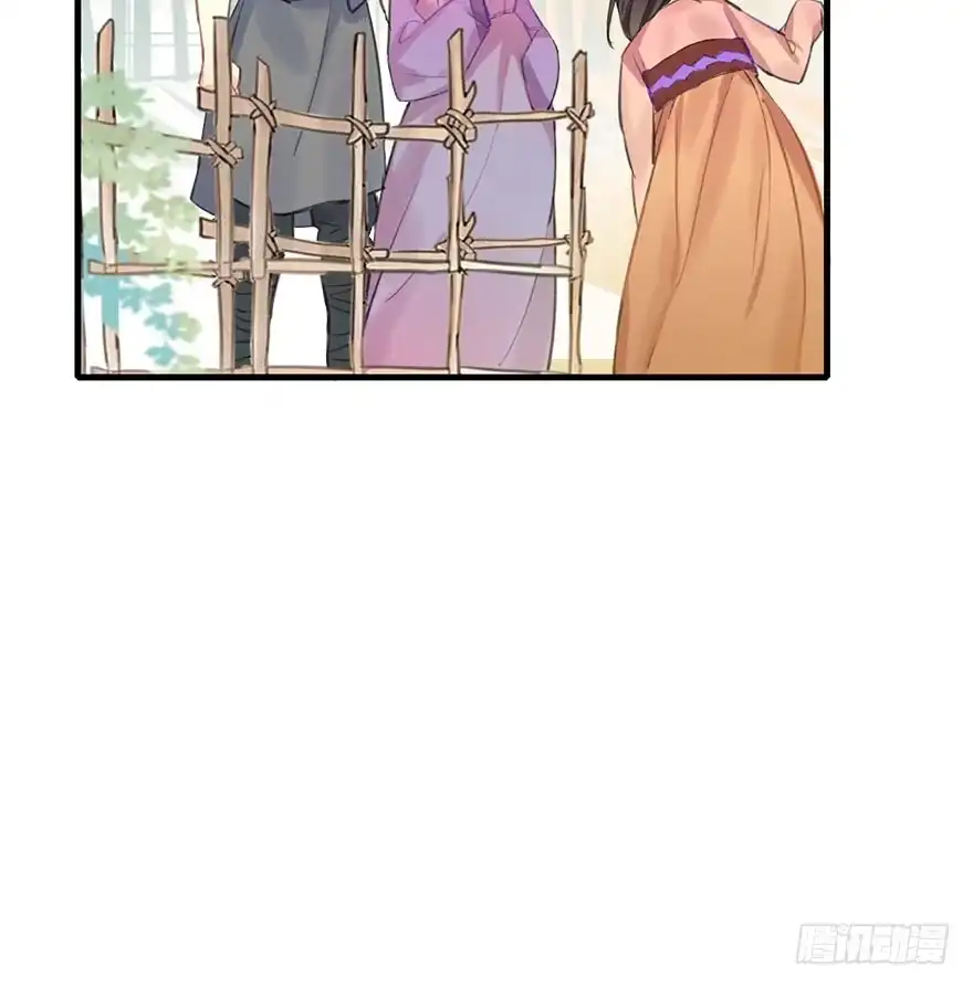 《神女大人套路多》8.临樱村 第69页