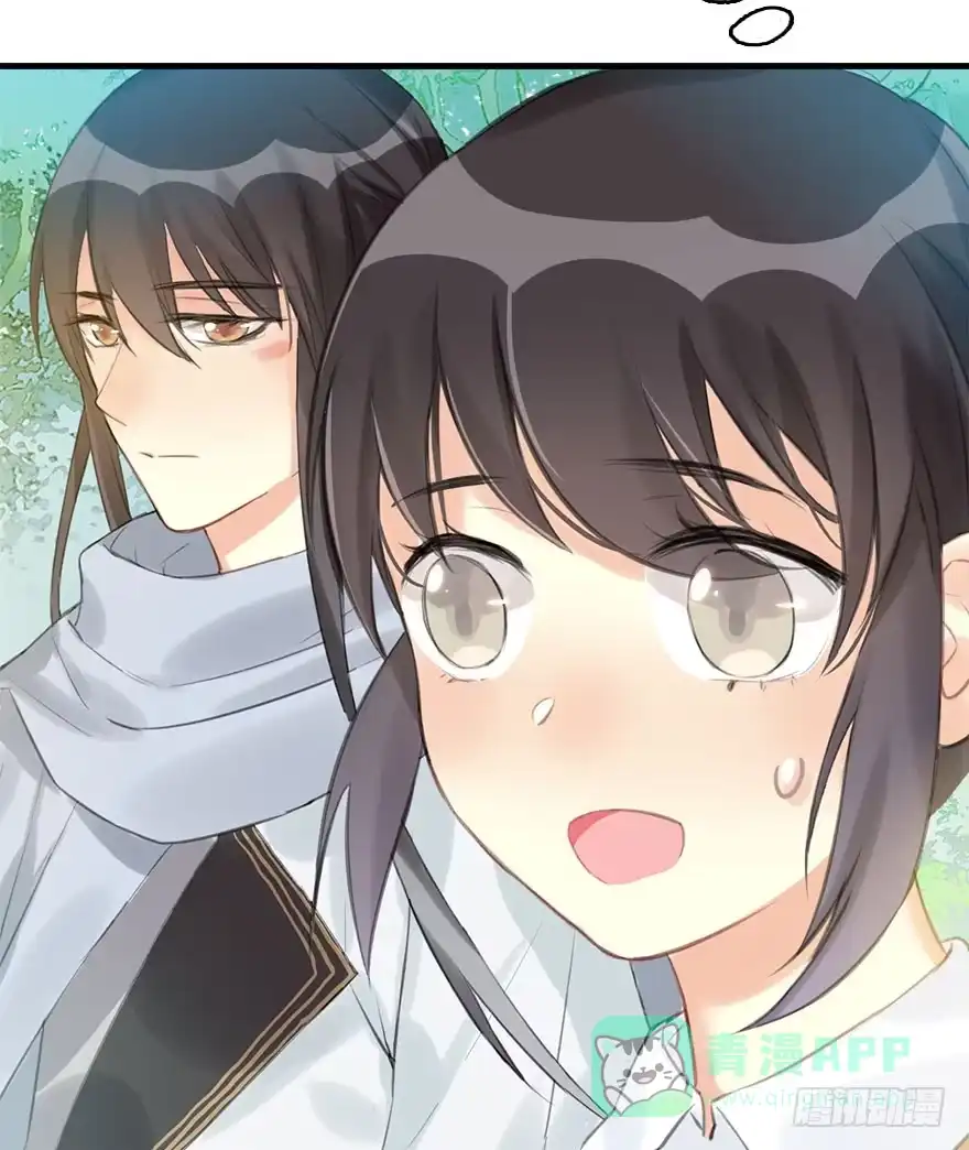 《神女大人套路多》8.临樱村 第76页