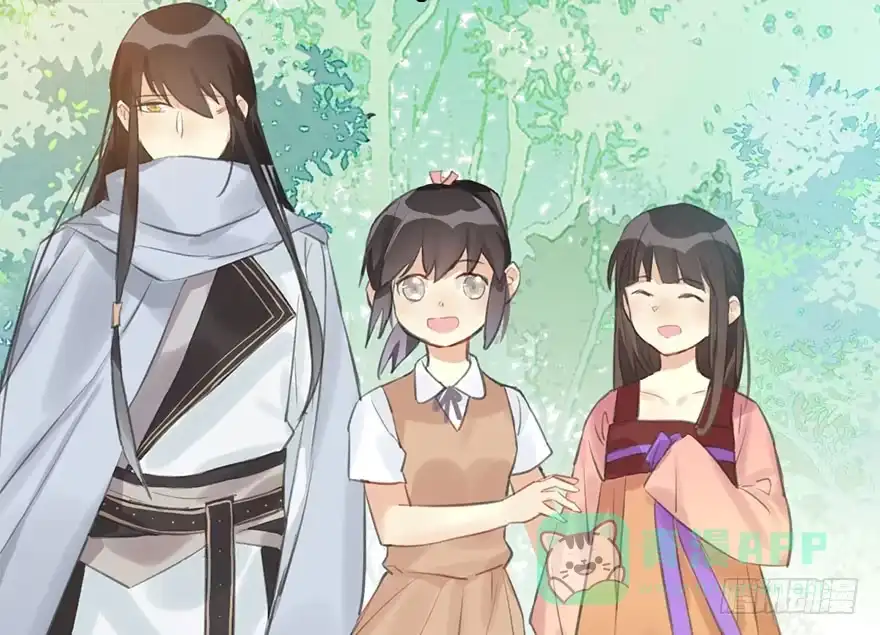 《神女大人套路多》8.临樱村 第61页
