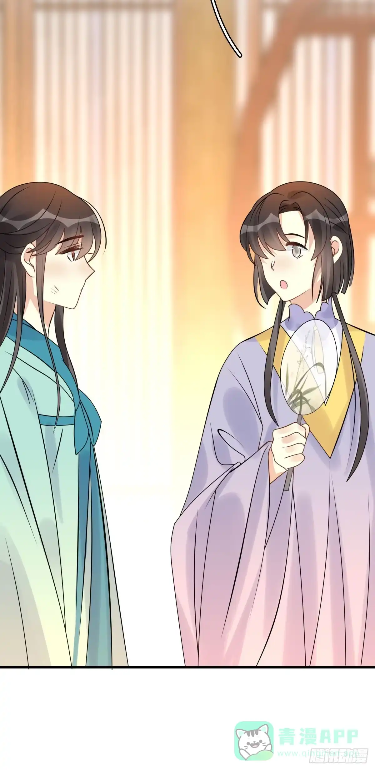 《神女大人套路多》86.簪之史（10） 第16页
