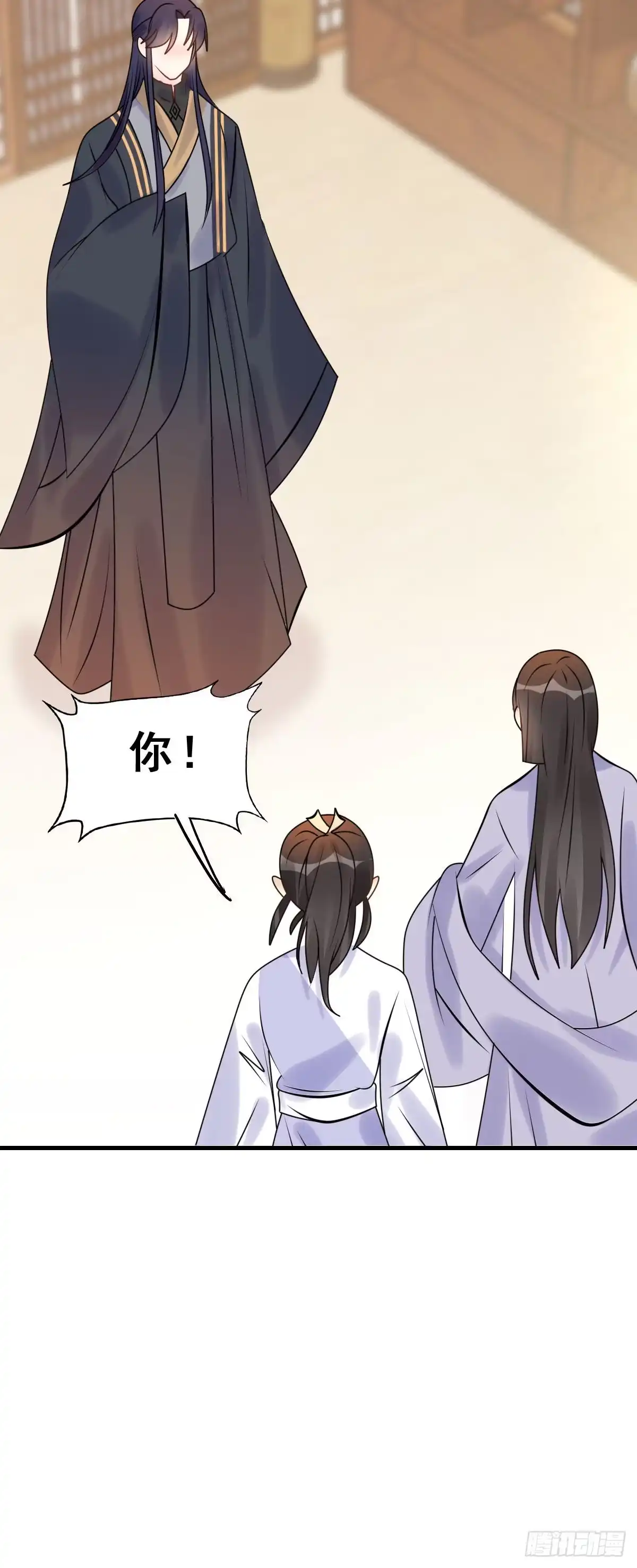 《神女大人套路多》87.簪之史（11） 第22页