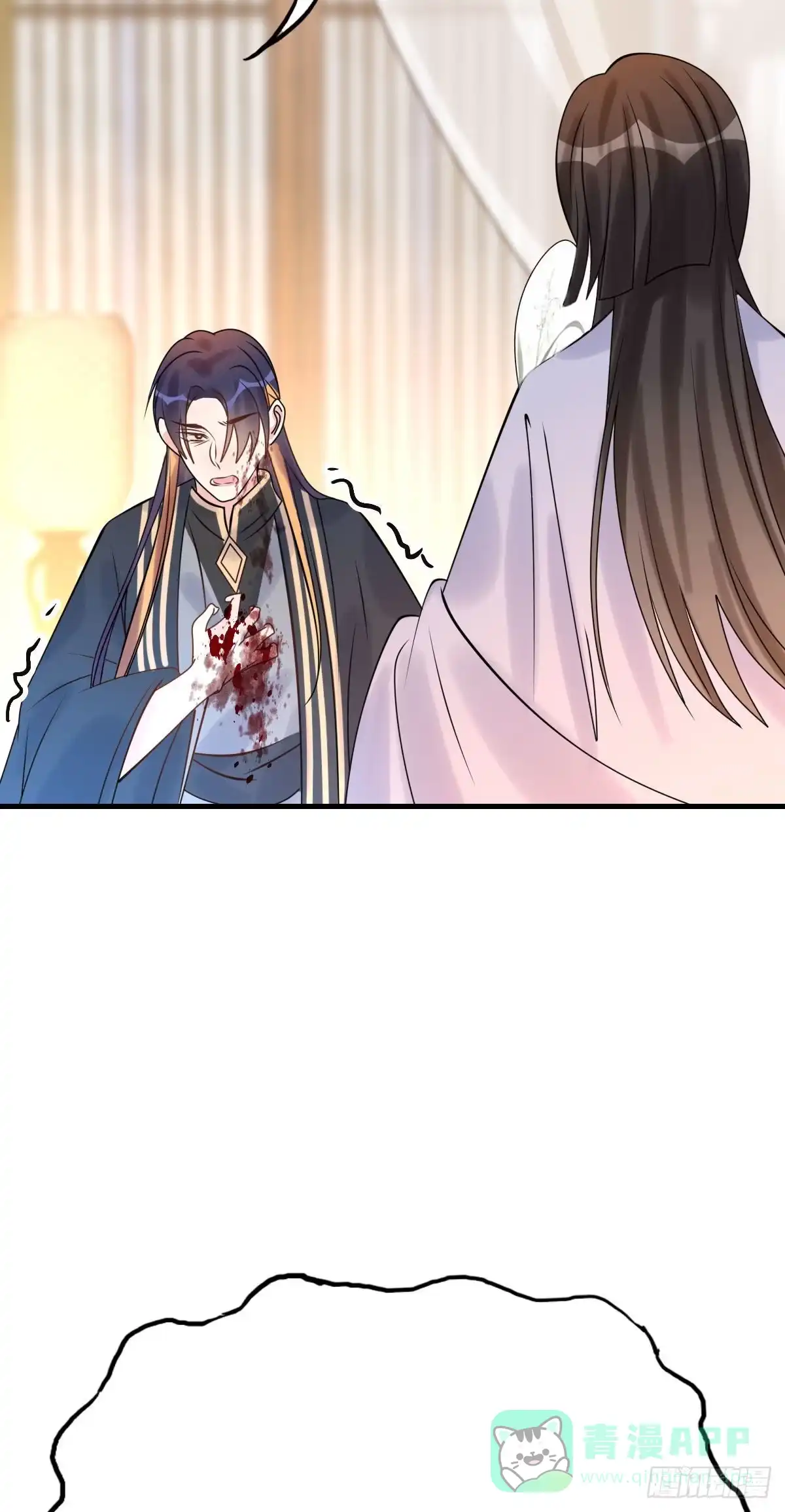 《神女大人套路多》88.簪之史（12） 第11页