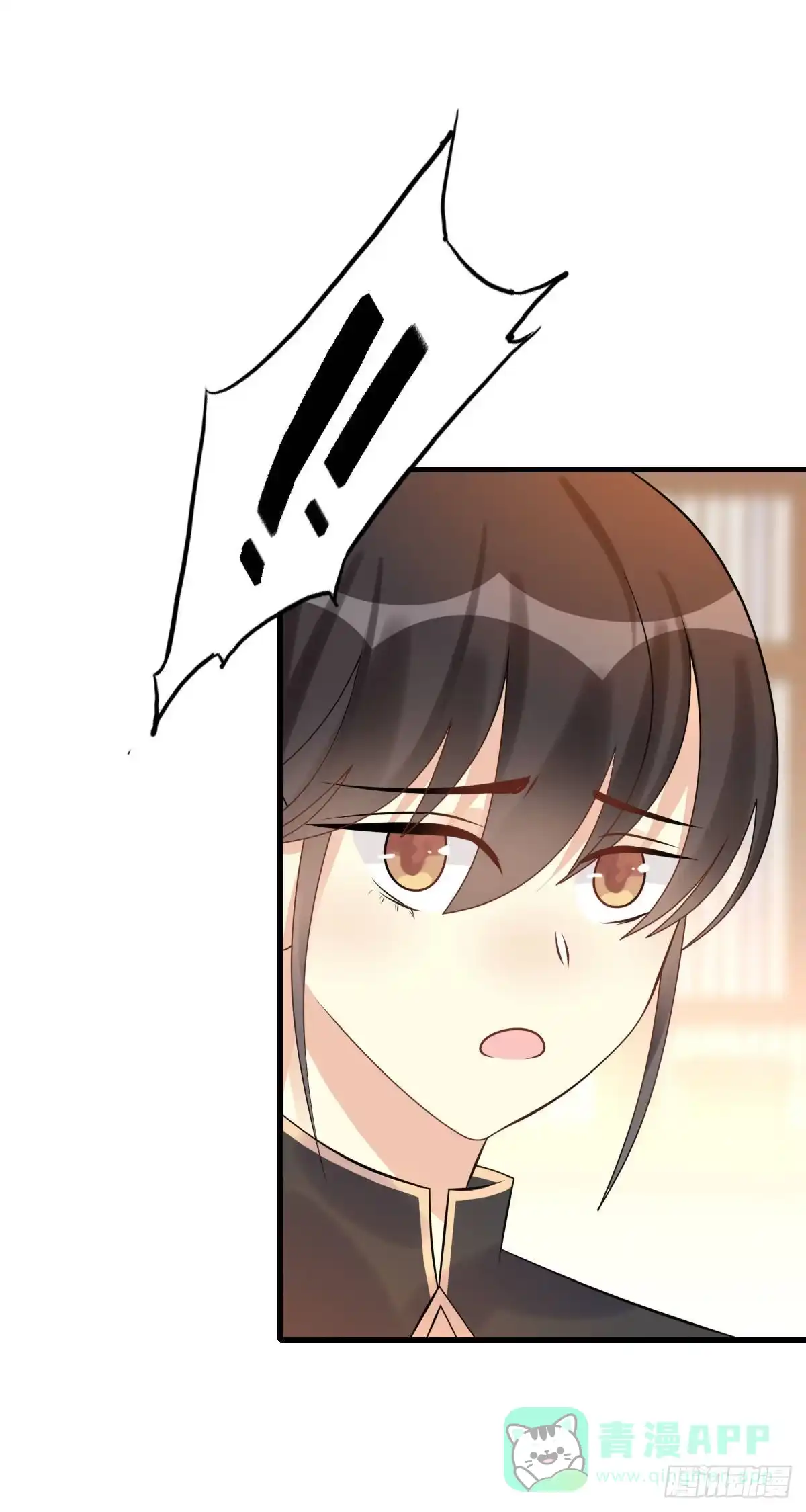 《神女大人套路多》88.簪之史（12） 第16页