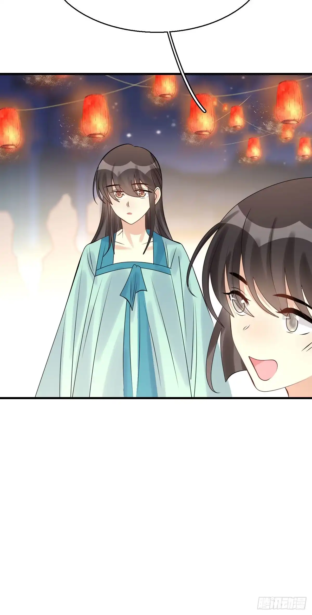 《神女大人套路多》90.簪之史（14） 第7页