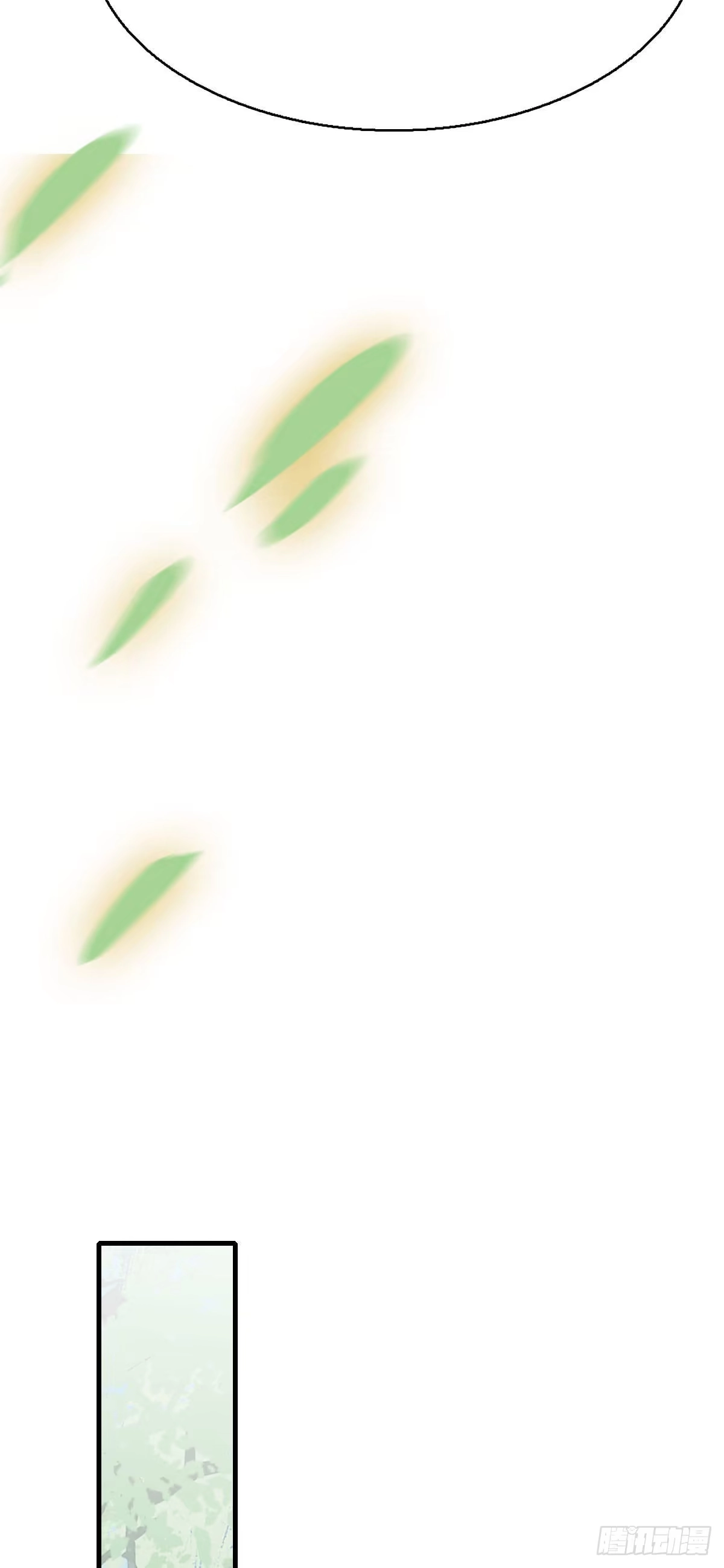 《神女大人套路多》91.簪之史（15） 第49页