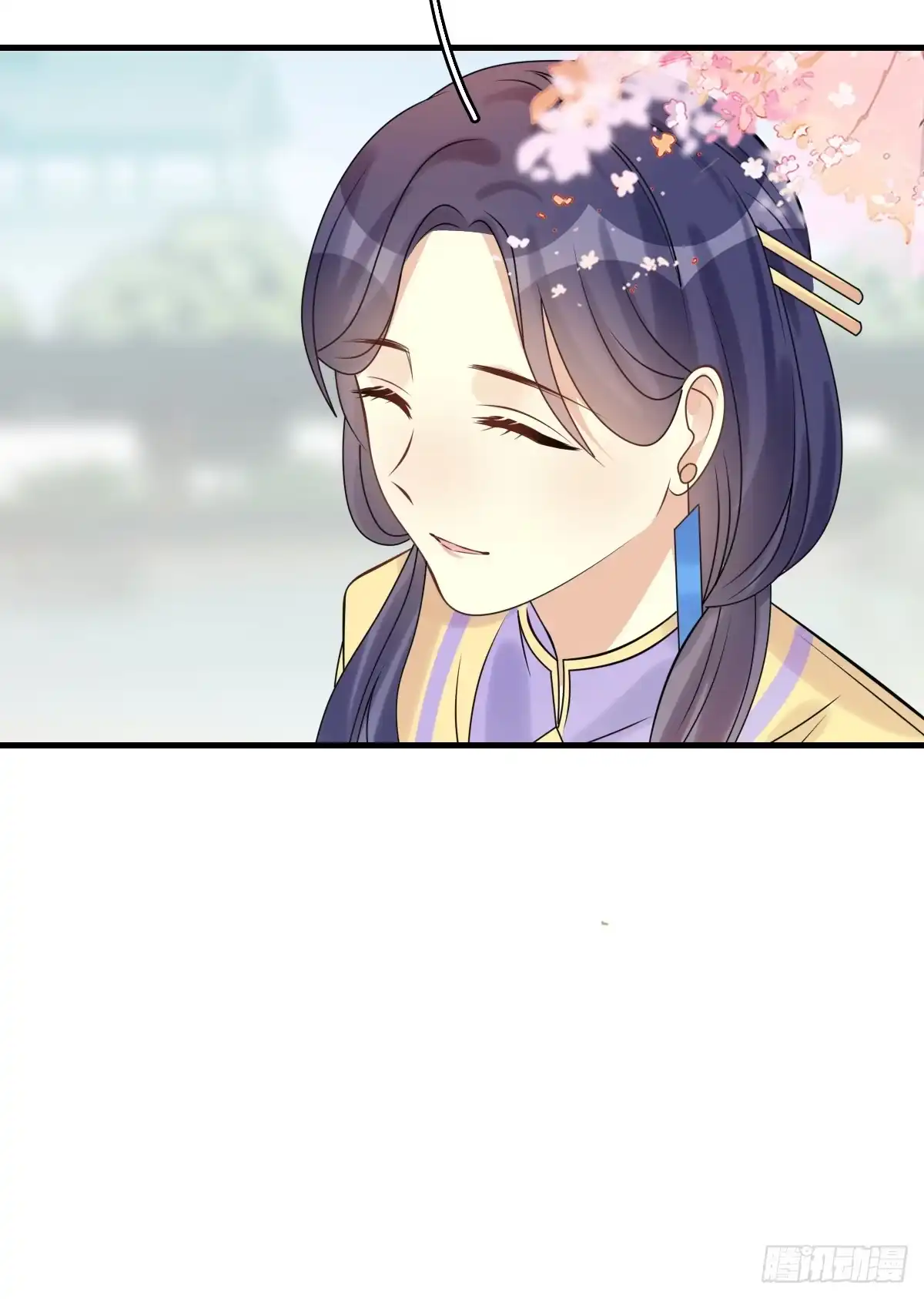 《神女大人套路多》92.【番外】二皇子的幸福 第30页
