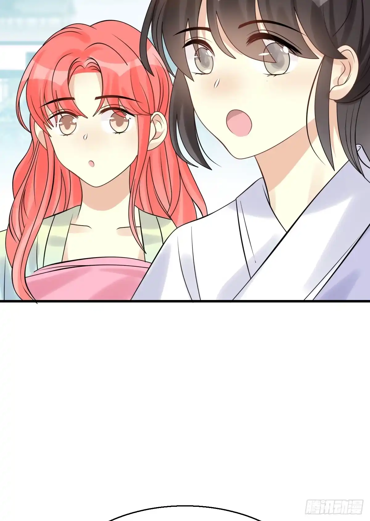 《神女大人套路多》92.【番外】二皇子的幸福 第4页