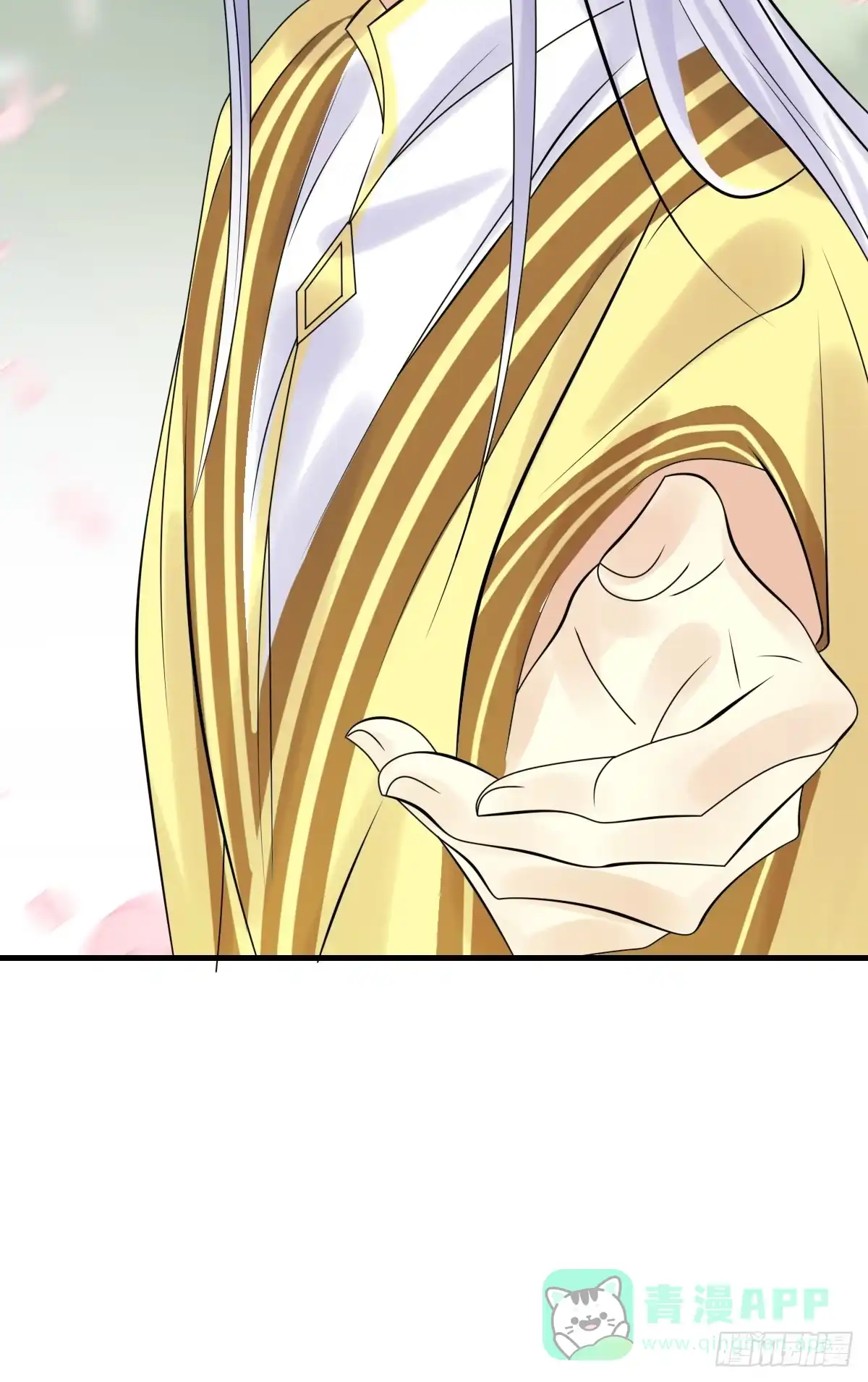 《神女大人套路多》92.【番外】二皇子的幸福 第51页