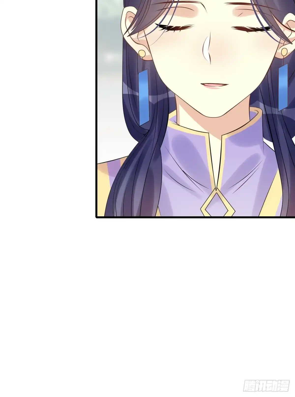 《神女大人套路多》92.【番外】二皇子的幸福 第23页