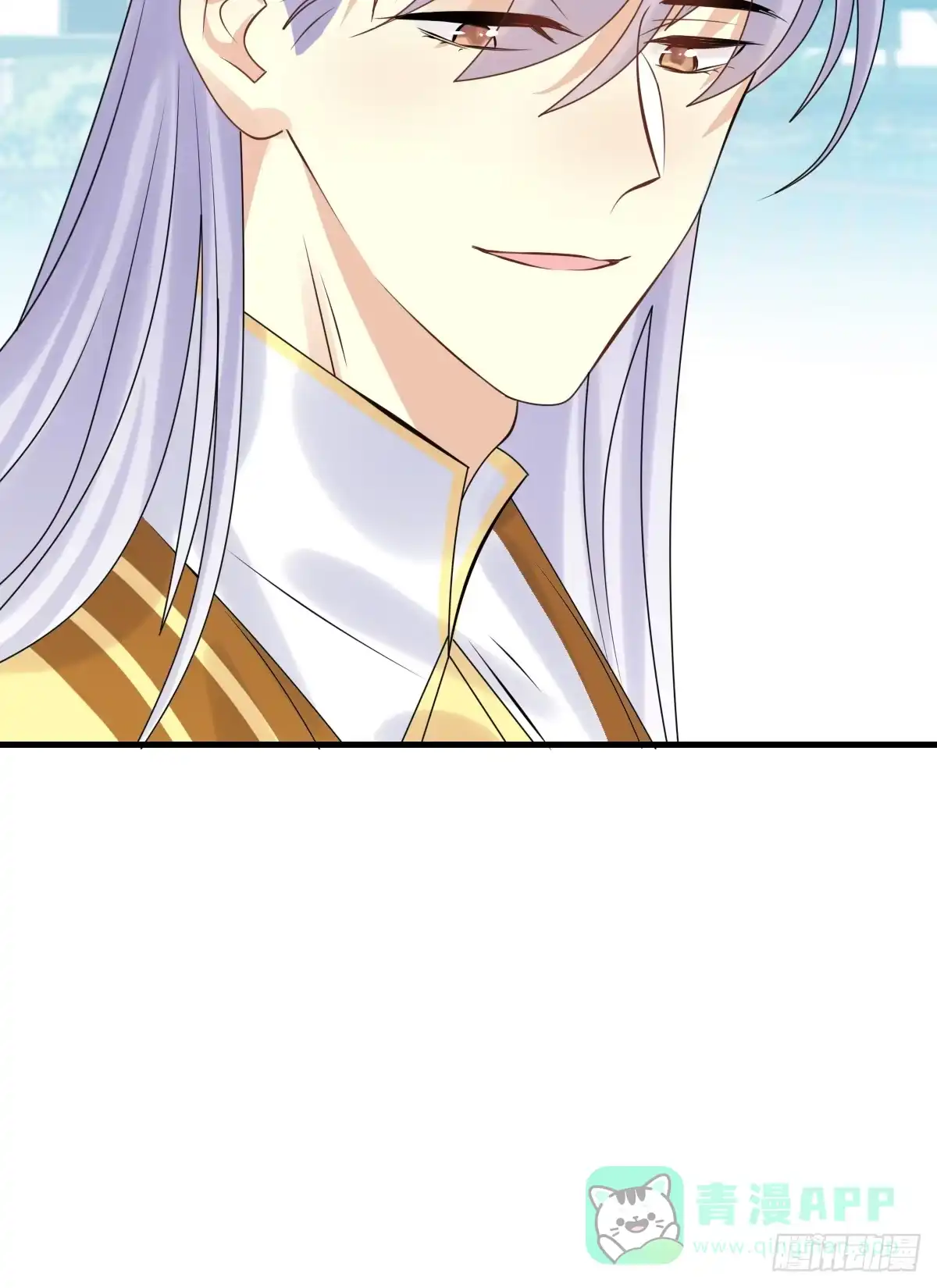 《神女大人套路多》92.【番外】二皇子的幸福 第16页