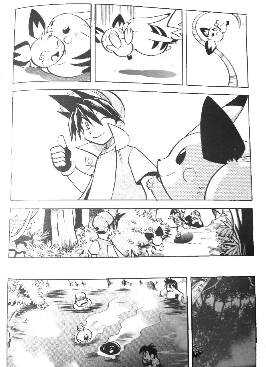 神奇宝贝特別篇 - 外传：第2话 修行篇下 - 第10张图