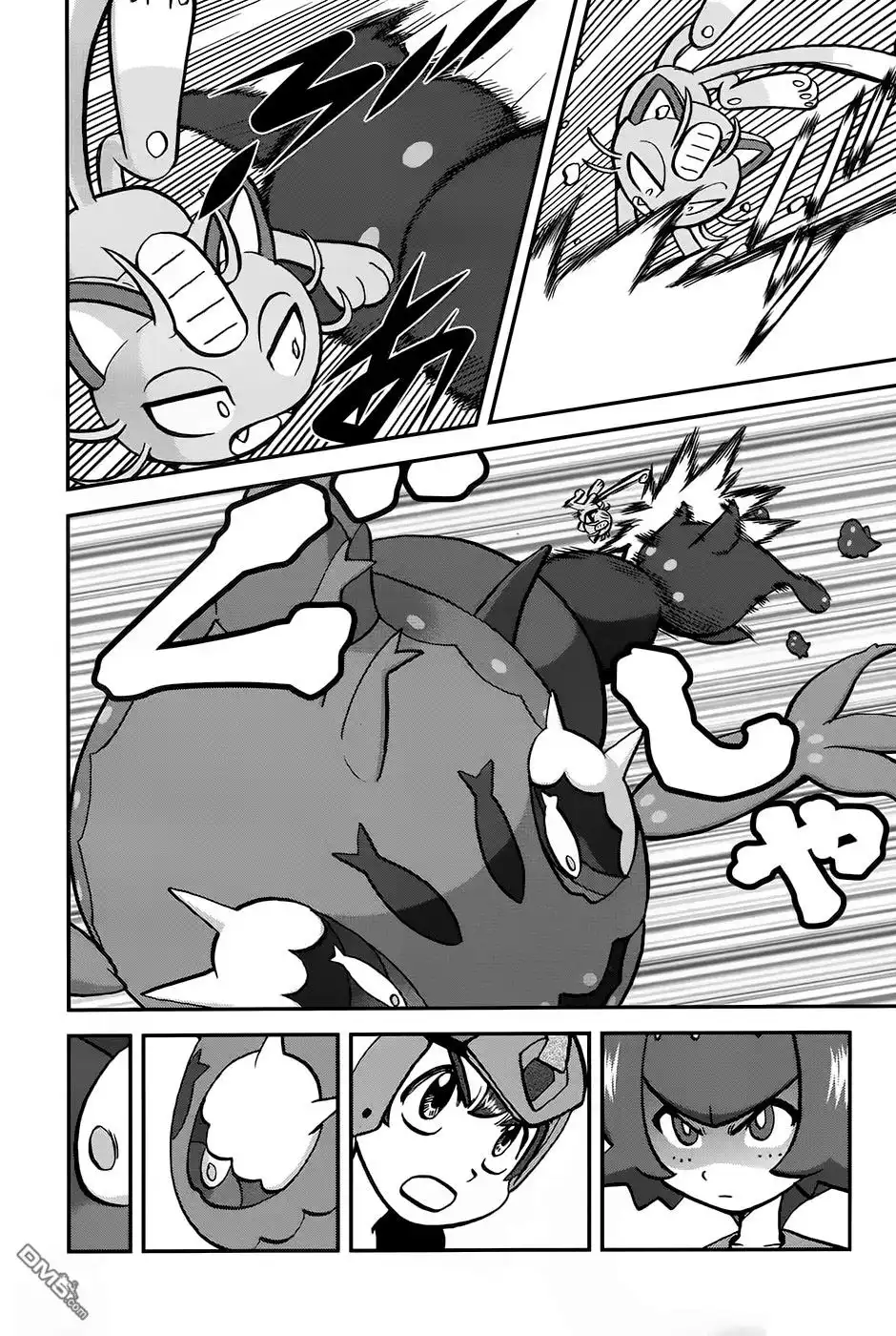 神奇宝贝特別篇 - sun＆moon篇10 - 第19张图