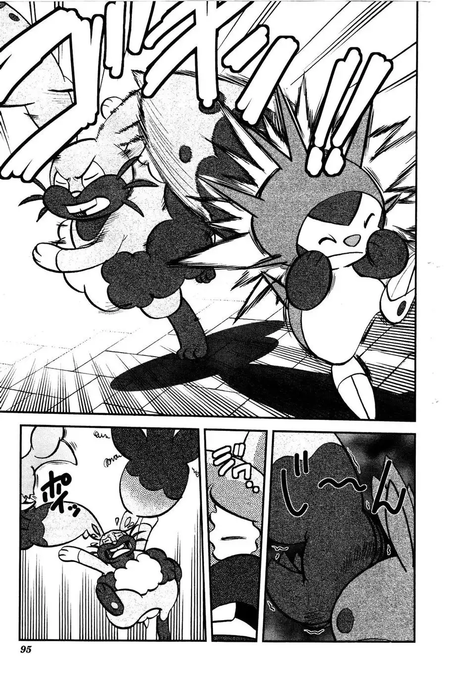 神奇宝贝特別篇 - 外传：第15话 XY篇04 - 第11张图