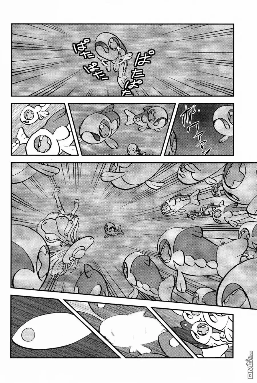 神奇宝贝特別篇 - sun＆moon篇15 - 第10张图