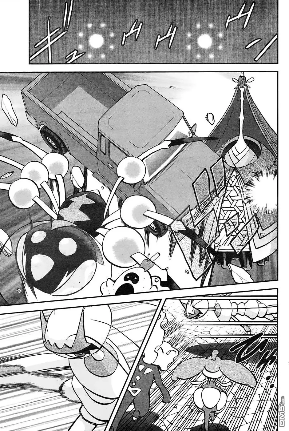 神奇宝贝特別篇 - sun＆moon篇18 - 第5张图