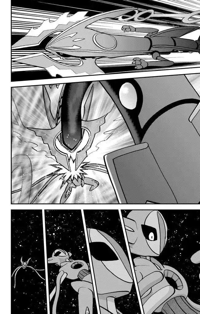 神奇宝贝特別篇 - ORAS21 - 第17张图