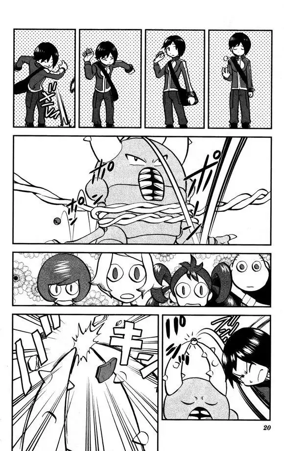 神奇宝贝特別篇 - XY篇28 - 第12张图