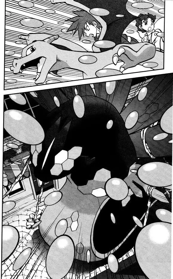 神奇宝贝特別篇 - XY篇31 - 第17张图