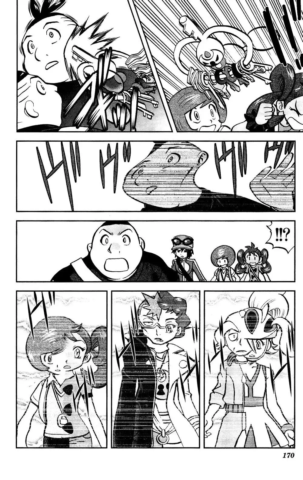 神奇宝贝特別篇 - 外传：第35话 XY篇21 - 第8张图