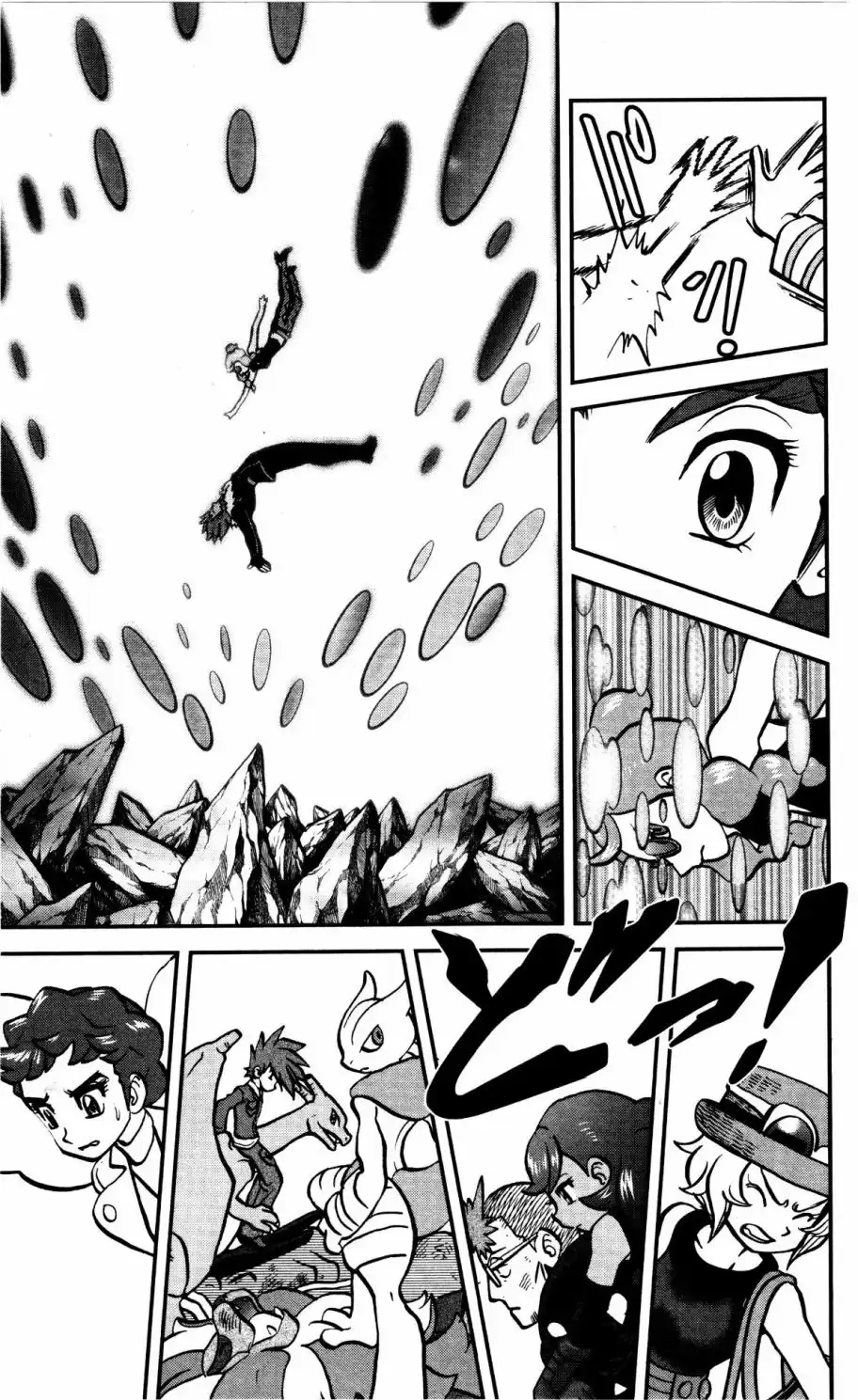 神奇宝贝特別篇 - XY篇38 - 第25张图