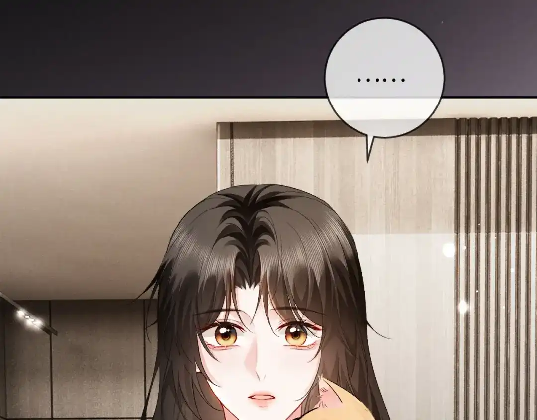 《深情诱引》第11话 喜欢他比讨厌他更容易 第54页