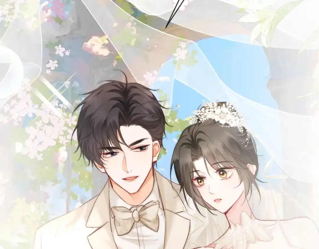 《深情诱引》第11话 喜欢他比讨厌他更容易 第109页