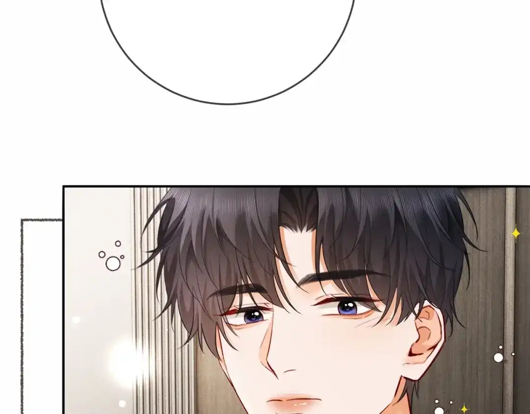《深情诱引》第11话 喜欢他比讨厌他更容易 第30页