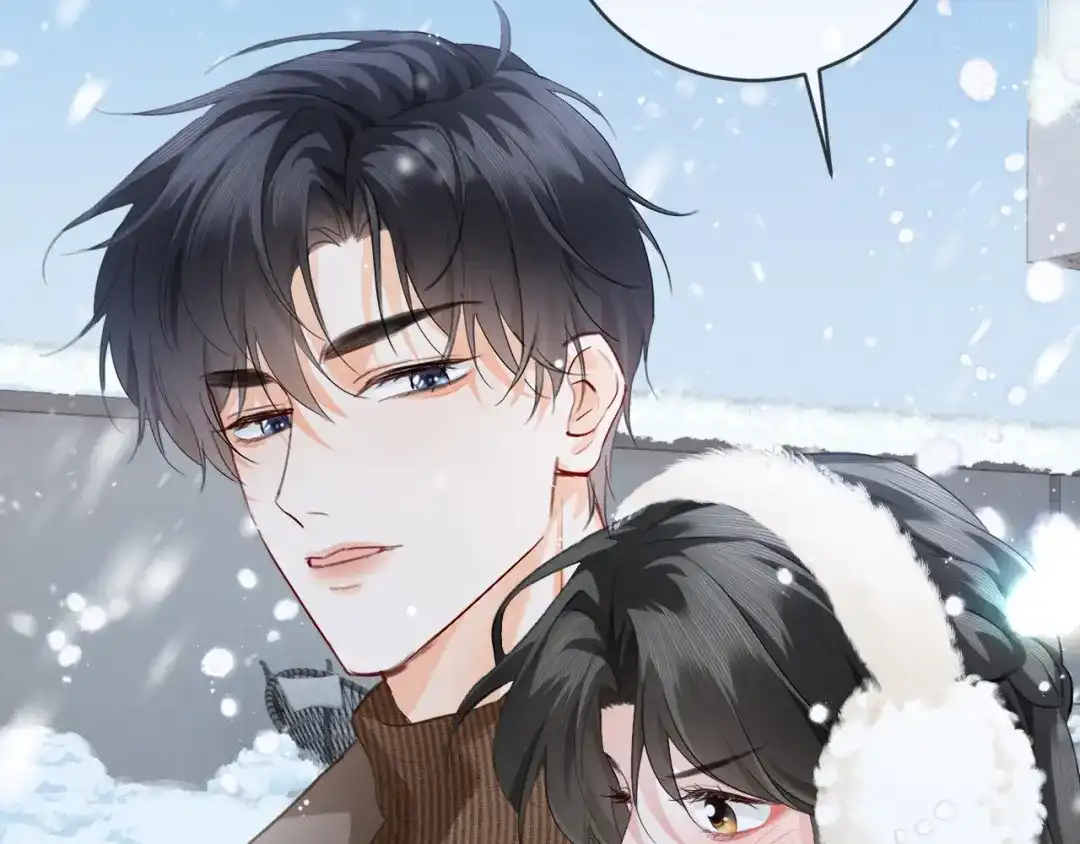 《深情诱引》第12话 甜蜜过往 第10页