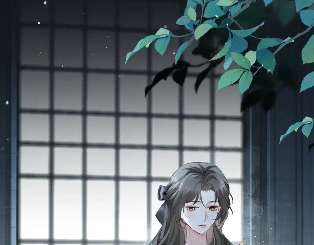 《深情诱引》第13话 白月光登场 第79页