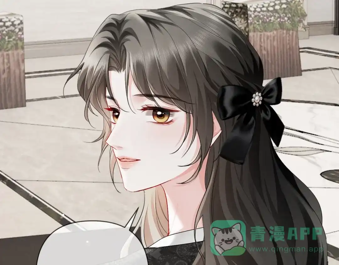 《深情诱引》第13话 白月光登场 第76页