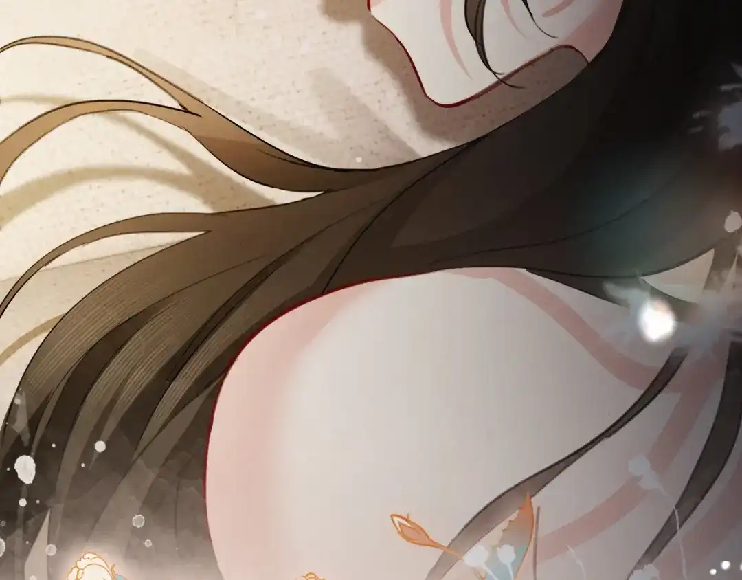 《深情诱引》第14话 吵架吵到床上 第59页