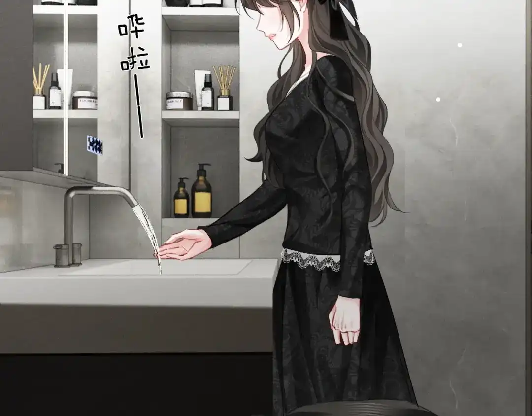 《深情诱引》第14话 吵架吵到床上 第78页