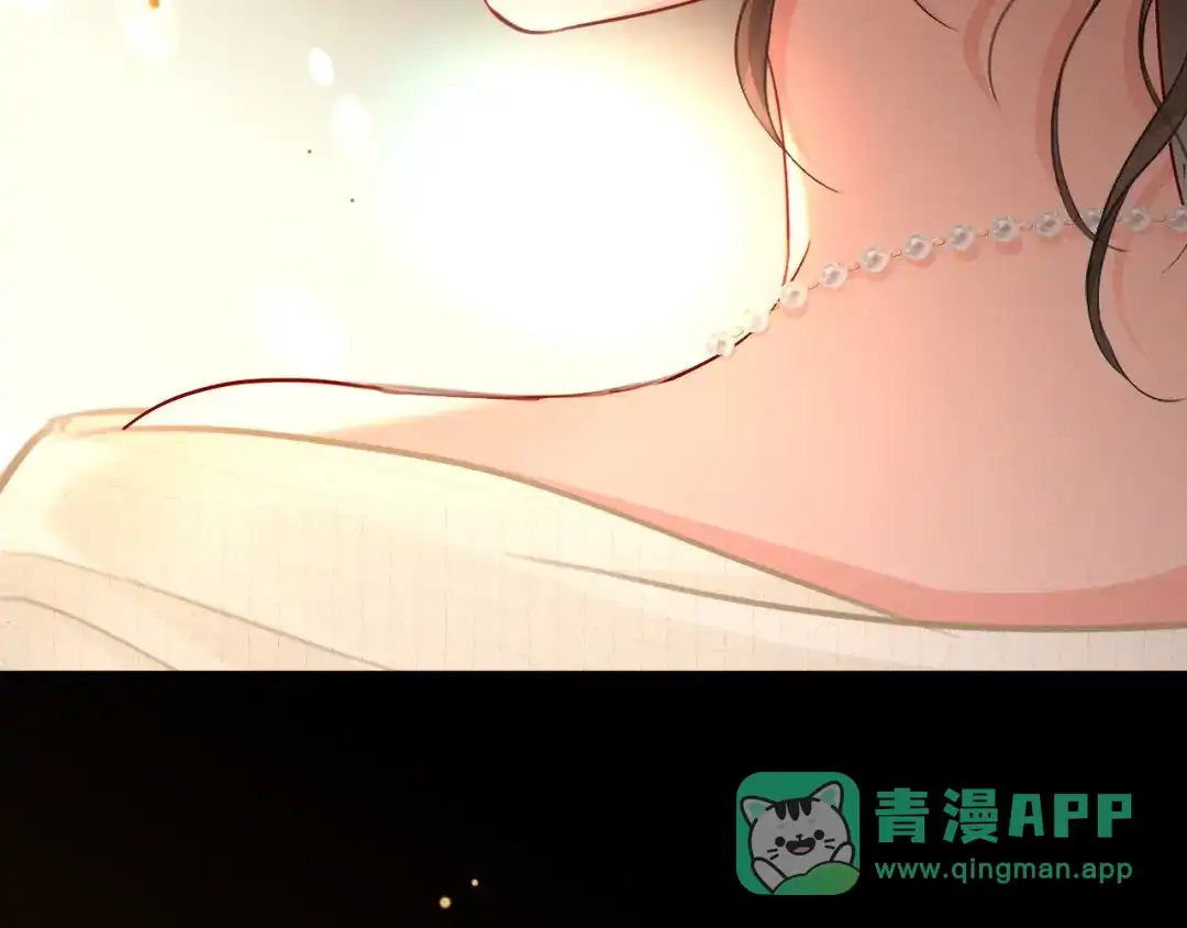 《深情诱引》第15话 相互吃醋 第91页