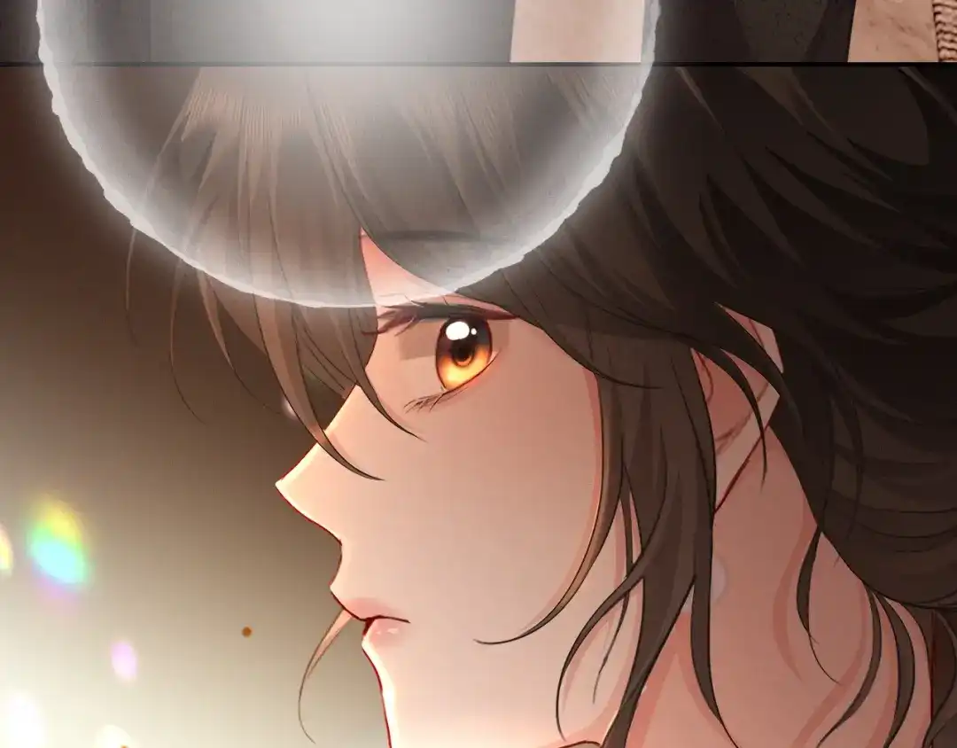 《深情诱引》第15话 相互吃醋 第90页