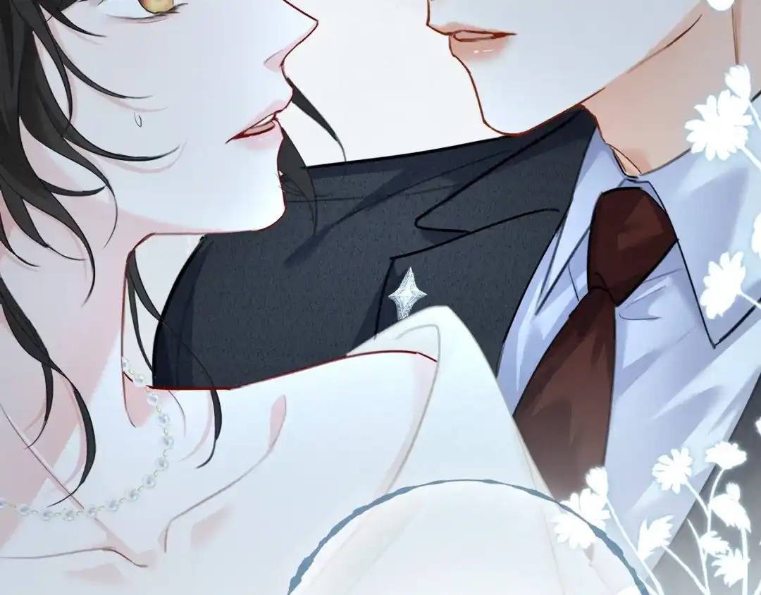 《深情诱引》第16话 宣示主权 第114页
