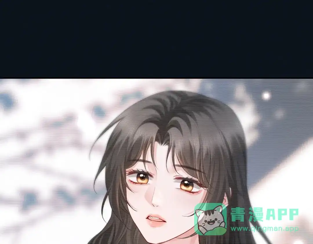 《深情诱引》第17话 都想留住的回忆 第66页