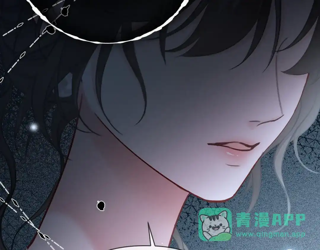 《深情诱引》第17话 都想留住的回忆 第11页