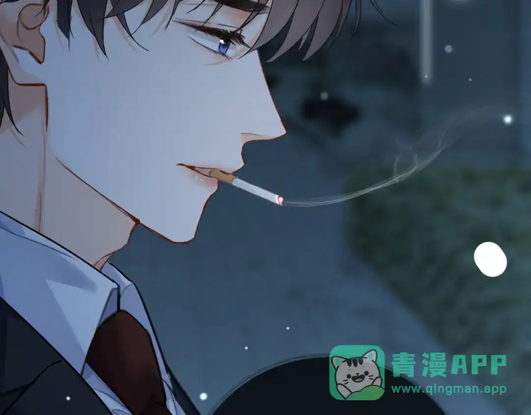 《深情诱引》第17话 都想留住的回忆 第96页