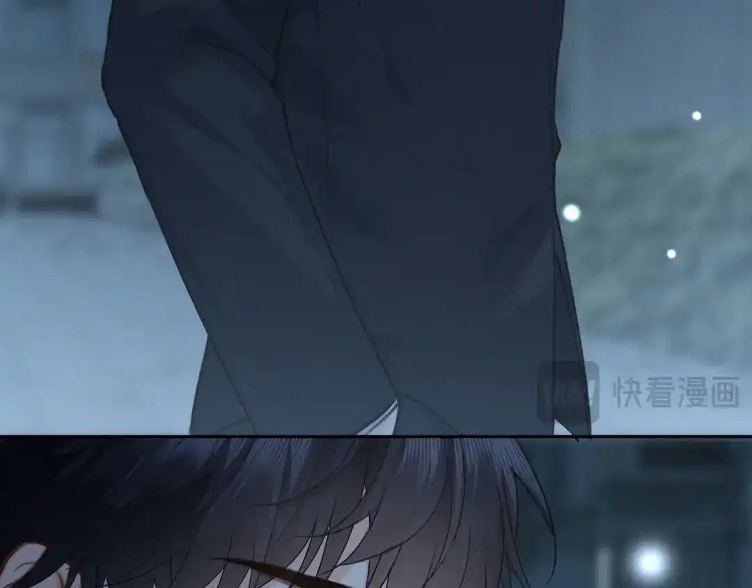 《深情诱引》第17话 都想留住的回忆 第95页