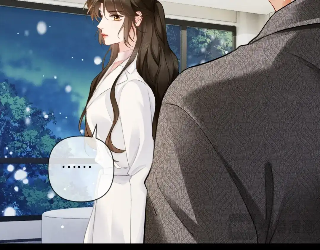 《深情诱引》第18话 主动回应 第89页
