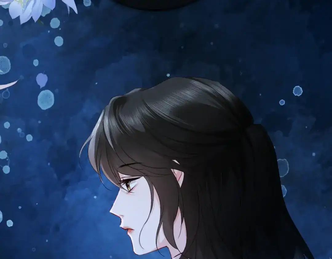 《深情诱引》第18话 主动回应 第56页