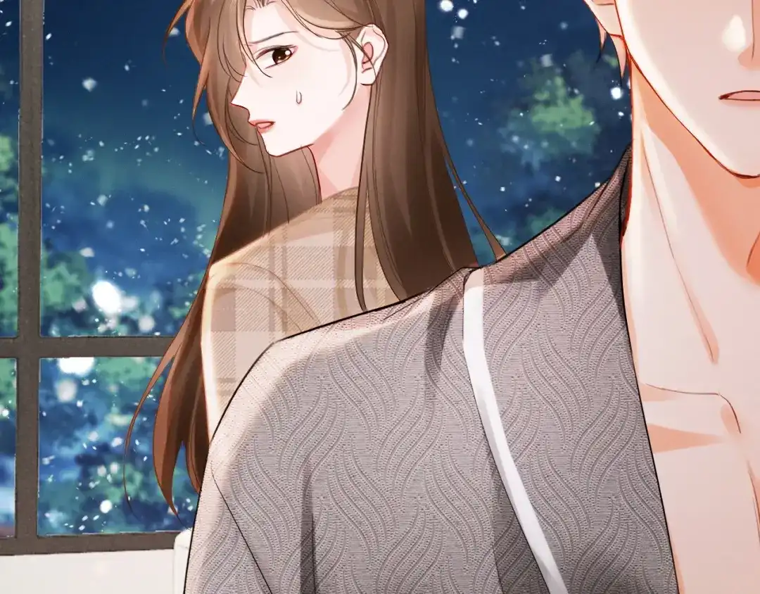 《深情诱引》第19话 xixi究竟是在叫谁？ 第79页