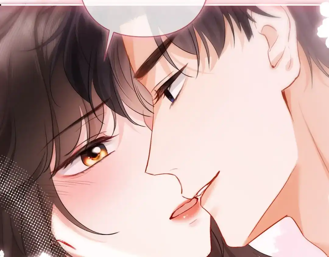 《深情诱引》第19话 xixi究竟是在叫谁？ 第42页
