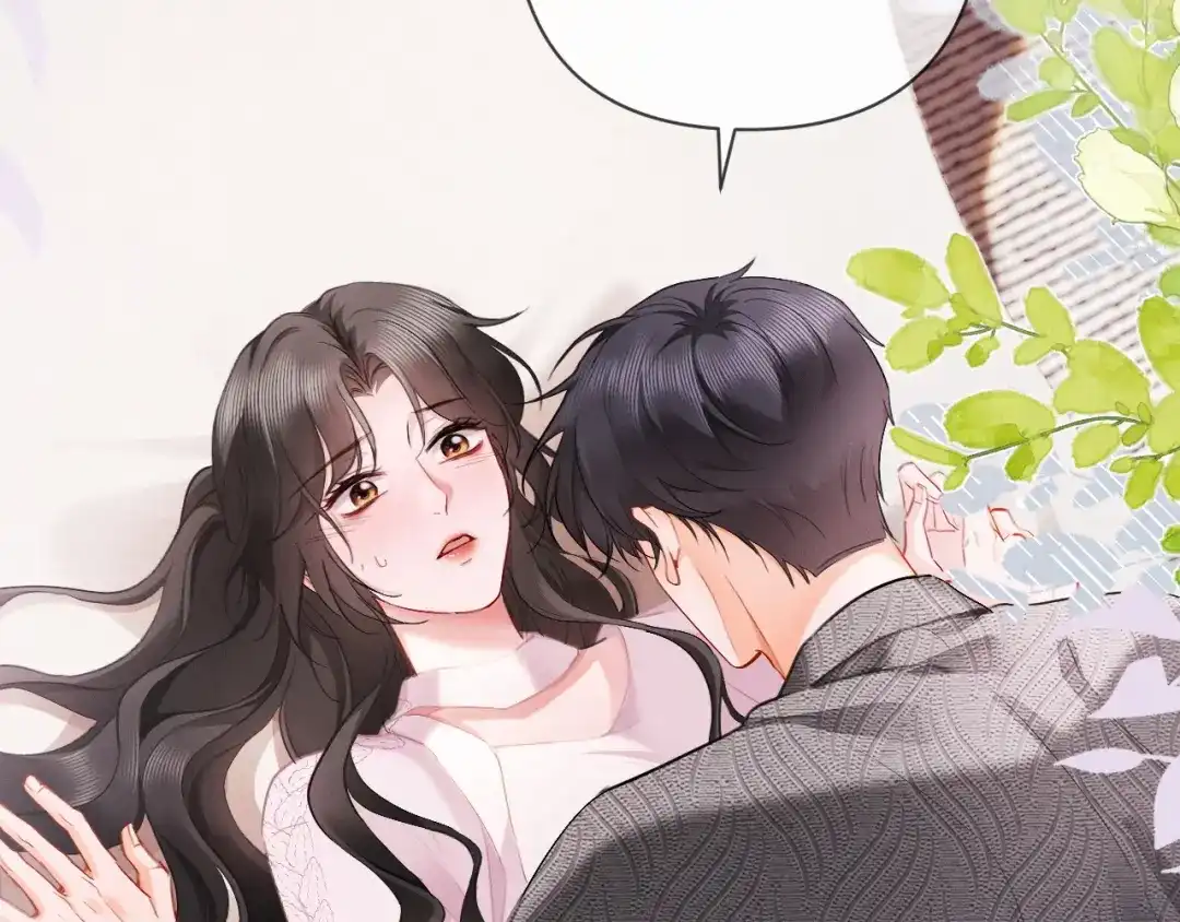《深情诱引》第19话 xixi究竟是在叫谁？ 第30页