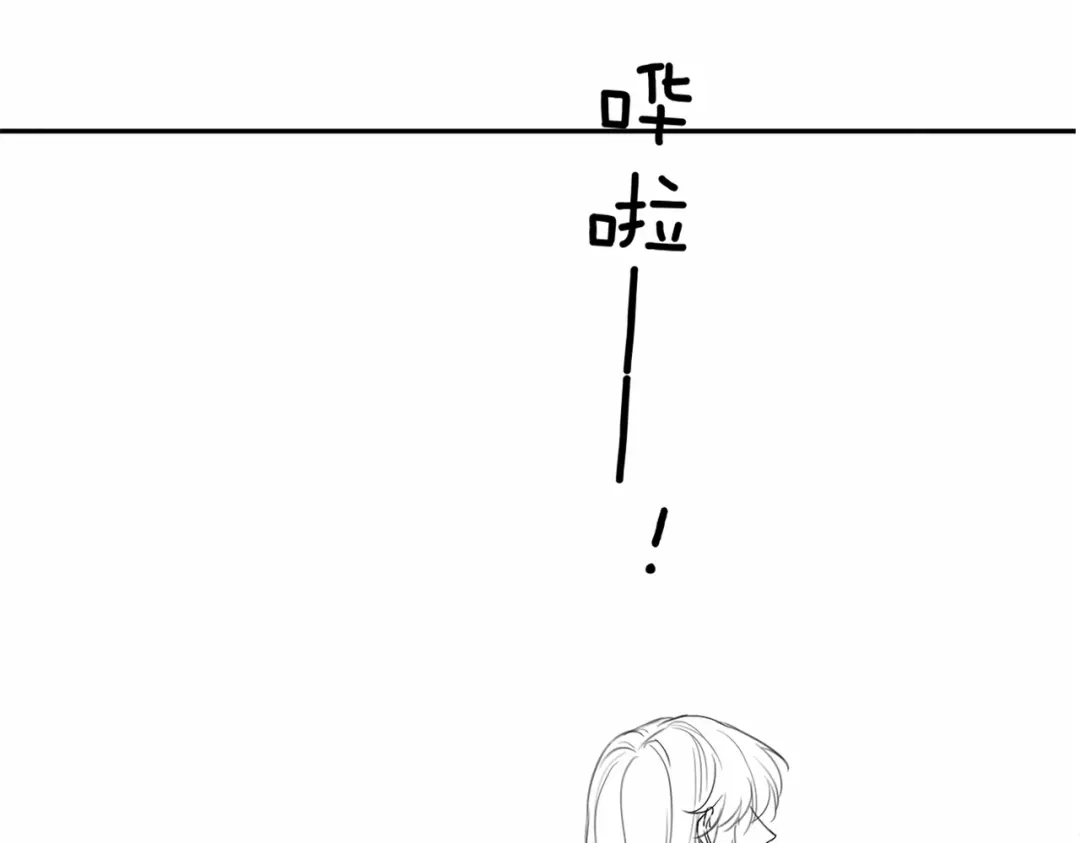 《深情诱引》第20话 双向误会 第116页