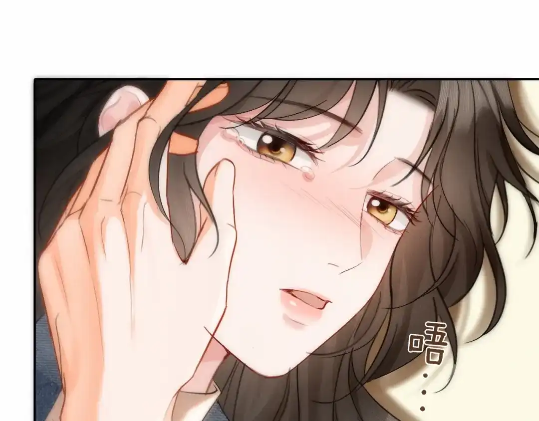 《深情诱引》第20话 双向误会 第96页